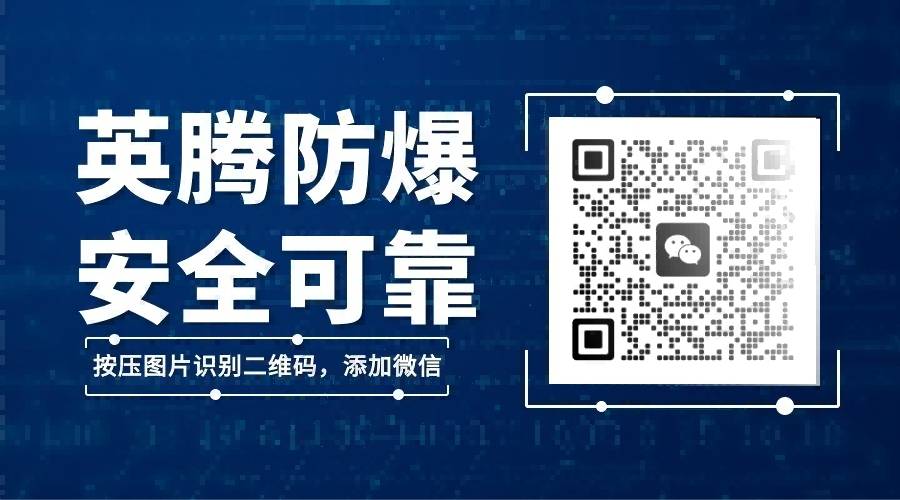 石腦油供應(yīng)商、銷售點、購買渠道匯總